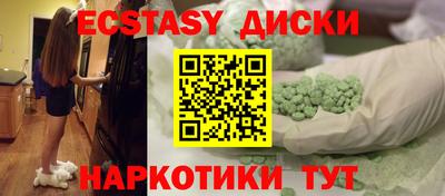 герыч Гусь-Хрустальный