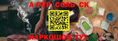 MDMA Гусиноозёрск
