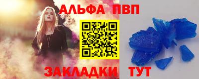 MDMA Гусиноозёрск