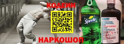 MDMA Гусиноозёрск