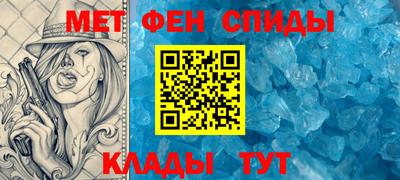 Альфа ПВП Гусев