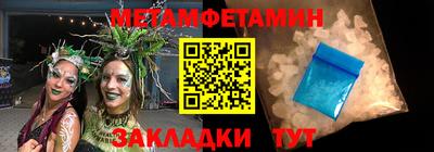 дистиллят марихуана Азнакаево