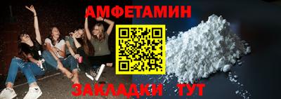 герыч Гусь-Хрустальный