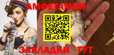 MDMA Гусиноозёрск
