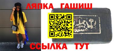 MDMA Гусиноозёрск