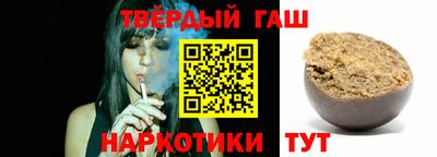 герыч Гусь-Хрустальный