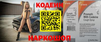 герыч Гусь-Хрустальный