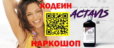 MDMA Гусиноозёрск