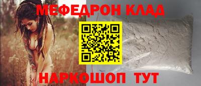 герыч Гусь-Хрустальный