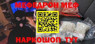 герыч Гусь-Хрустальный