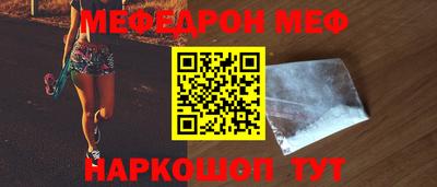 Альфа ПВП Гусев