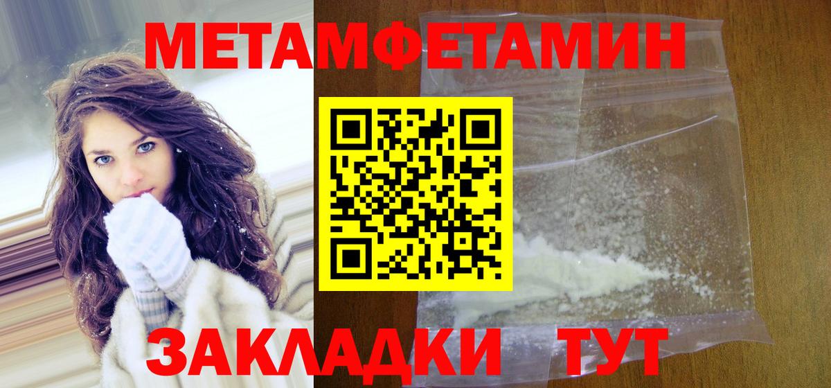 Галлюциногенные грибы Стрежевой